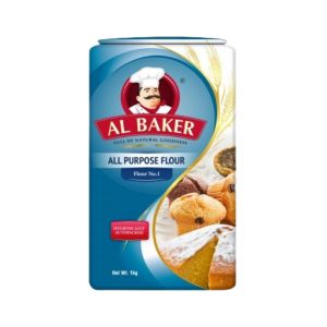 Al Baker Maida 1kg