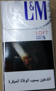 Lm Cigarette White 1 X 50